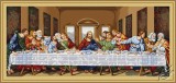 The Last Supper